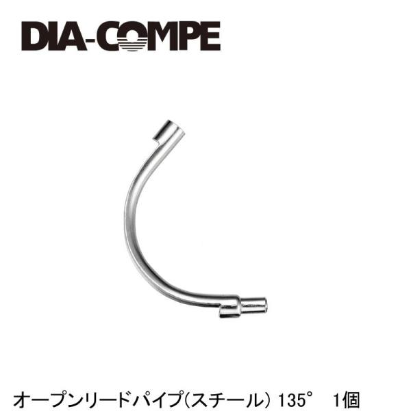 cebs-sports_v30-118-dia-132