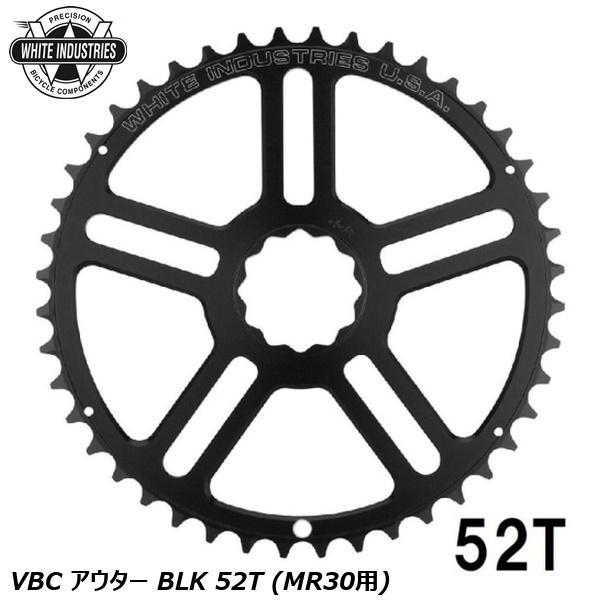 White Industries ホワイトインダストリーズ チェーンリング WHITE INDUSTRIES チェーンリング TSR（MR30用）[ポリッシュ]（36T,38T