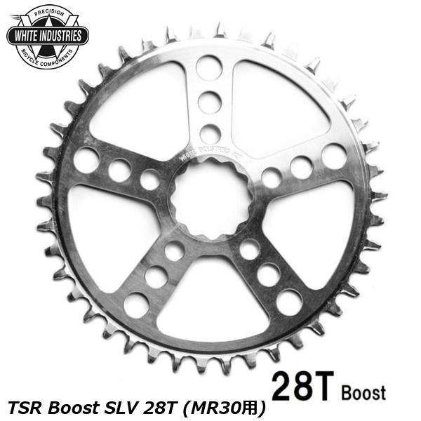 WHITE INDUSTRIES ホワイトインダストリーズ チェーンリング TSR Boost