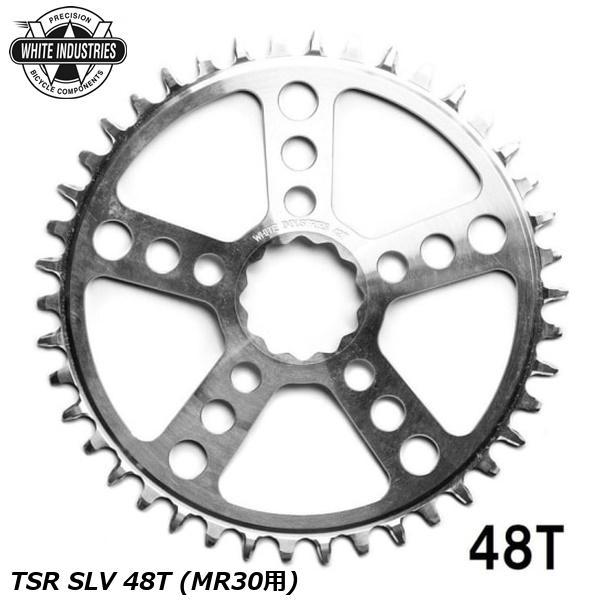 WHITE INDUSTRIES ホワイトインダストリーズ チェーンリング TSR SLV