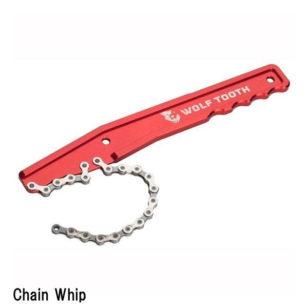 WOLF TOOTH　ウルフトゥース Chain Whip 自転車 スプロケット回し