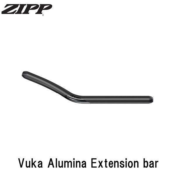Zipp ジップ DHバー TTバー ZIPP ジップ Vuka Alumina Extension bar DHバー TTハンドル