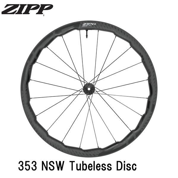 最終価格！新型ZIPP 353 NSW カーボンホイールセット ZIPP ジップ 353 NSW Tubeless Disc 自転車 完組ホイールロード クロス