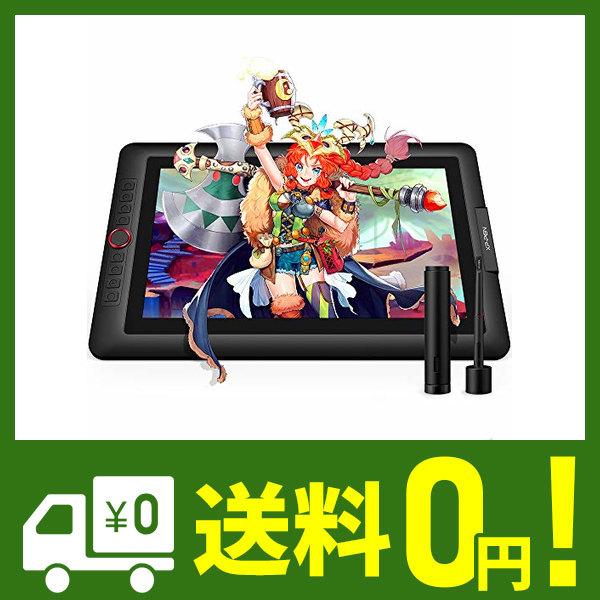 ぺンタブ Artistシリーズ  15.6インチ