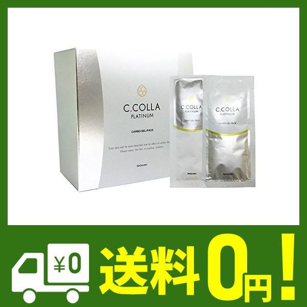 Begarden 炭酸パック シーコラプラチナム ジェルパック 無添加 12回分 塗布タイプ Love Lone Star 通販 Yahoo ショッピング