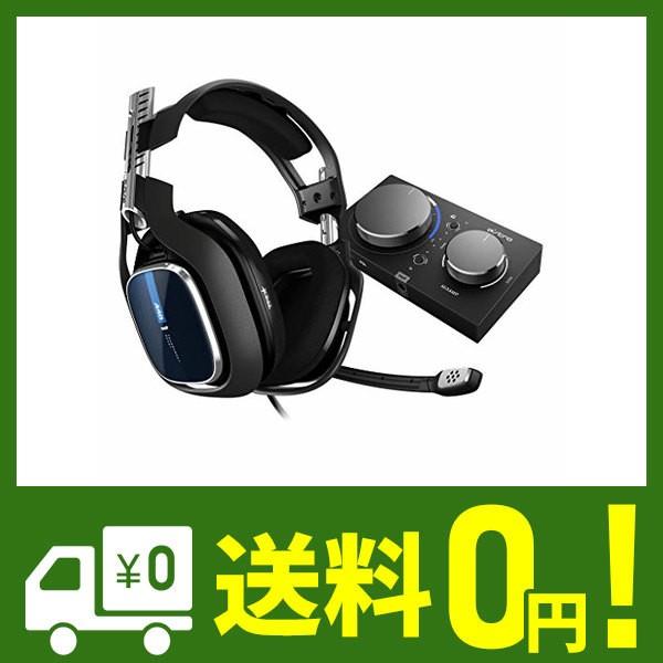 Astro Gaming Ps4 ヘッドセット 0tr Mixamp Pro Tr ミックスアンプ付き 有線 5 1ch 3 5mm Usb Ps Love Lone Star 通販 Yahoo ショッピング