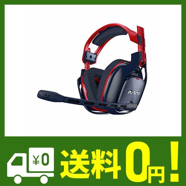 Astro ゲーミングヘッドセット 0tr 10thrd レッド ヘッドセット 有線 Dolby 5 1ch 3 5mm Usb Ps4 Pc Www Dayanalangaro Com Br