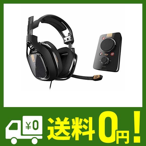 Astro Gaming 0 Tr Mixamp Pro Tr アストロゲーミング 有線サラウンドサウンド ゲーミング ヘッドセット Pc P Ypt Or Id