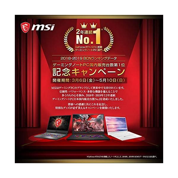 Pubg日本代表推奨モデル Msiゲーミングノート Gl65 Core I5 Gtx1660ti 15 6 1hz Fhd 16gb Ssd2 5starinspections Com