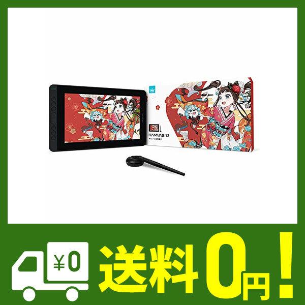 2022年のクリスマスの特別な衣装 HUION Kamvas 12 豪華版 11.6インチ