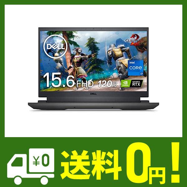 Dell G15 5520 ゲーミングノートパソコン NG9F5A-CHLDG ダークグレー