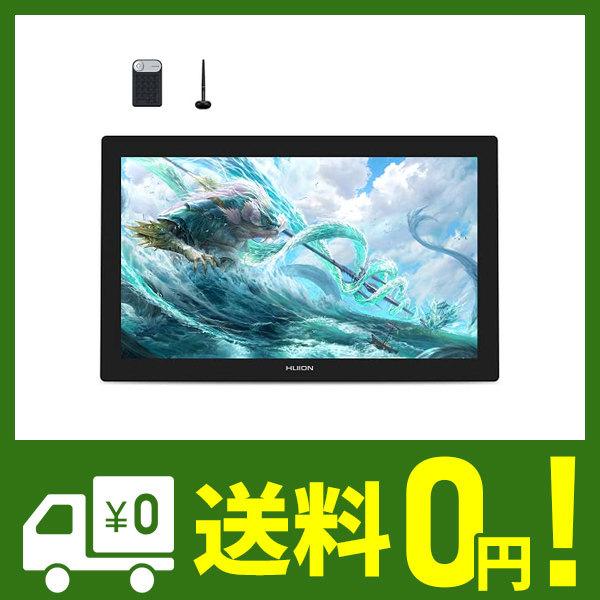 液タブ Kamvas Pro24 4K