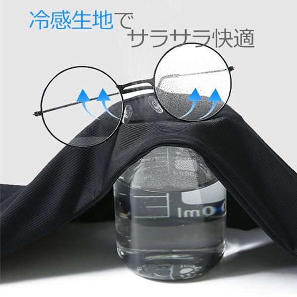 cedalet_lp01_2_d_20240623224353