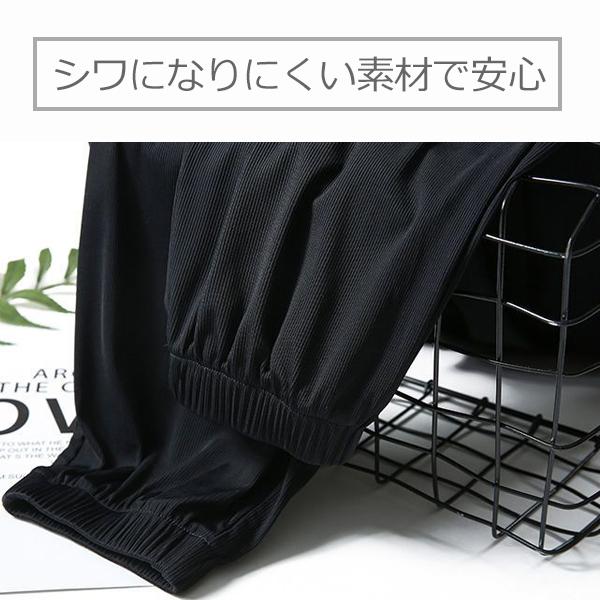 cedalet_lp01_3_d_20240623224357