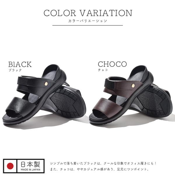 cedalet_m3-95_2_d_20251107013159