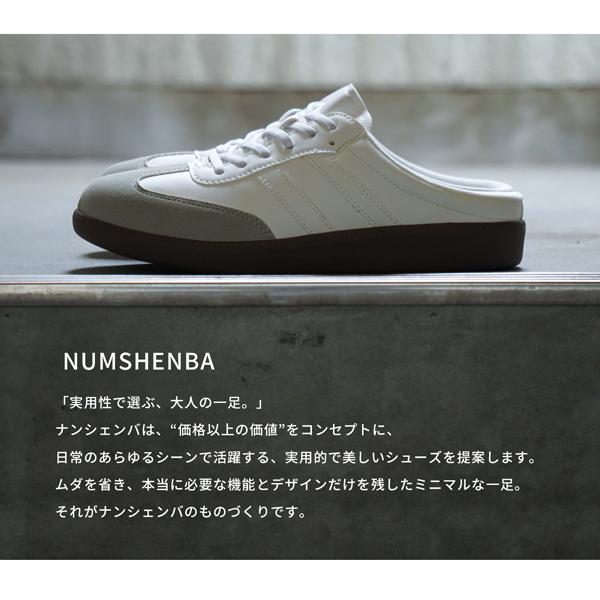 cedalet_numshenba111_6_d_20250804111154