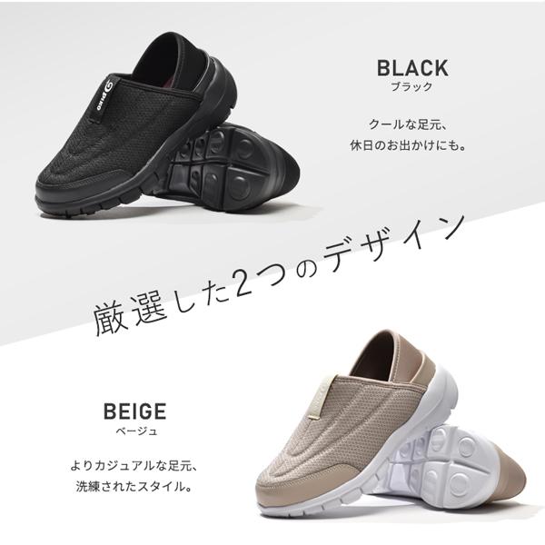 cedalet_pk2019_1_d_20250819195118