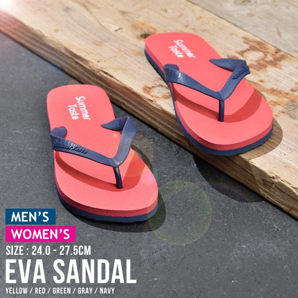 メンズサンダル ビーチサンダル 鼻緒 男性 草履 キッズ レディース