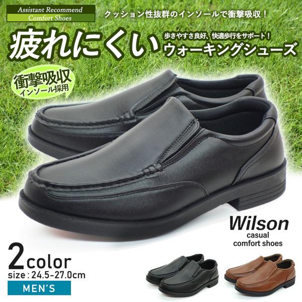 EH[LOV[Y Y L 4E ɂ Ռz C JWA rWlXV[Y