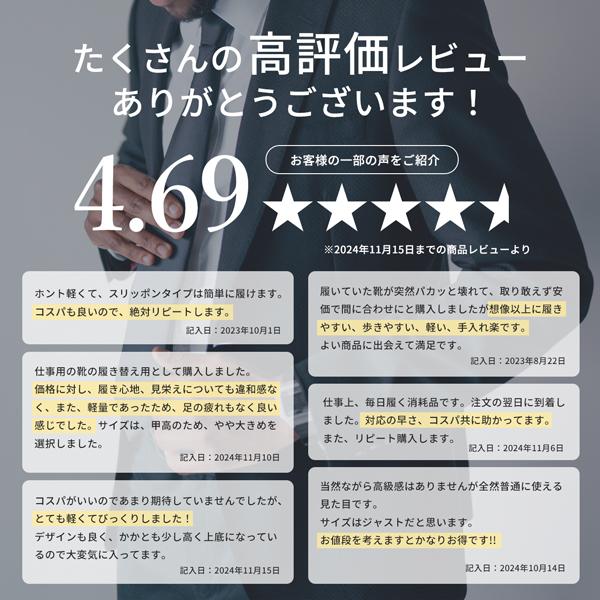 cedalet_wilson90_3_d_20241116222234