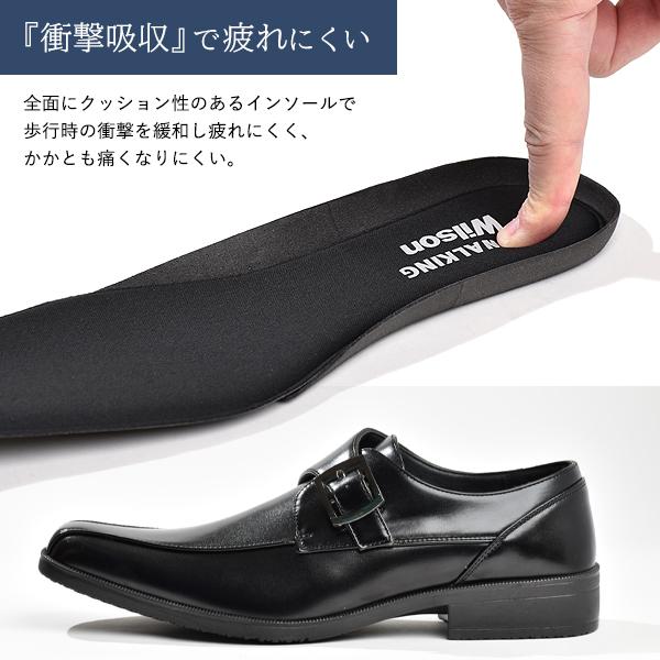 cedalet_wilson90_5_d_20230207180648