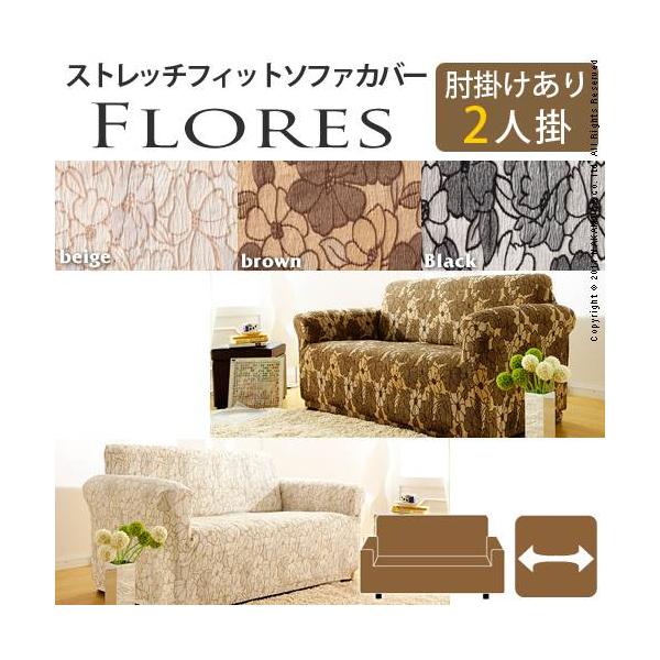 XyCXgb`tBbg\t@Jo[ FLORESktXlA[t 2l|p