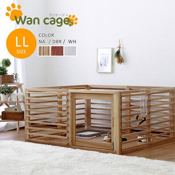 ^ P[W Wancage+ kP[WvXl LLTCY 