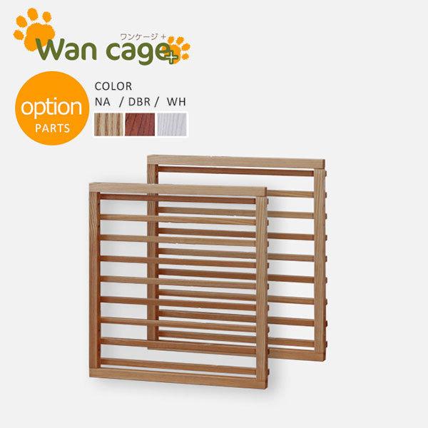 ^ P[W Wancage+ kP[WvXl IvV (ǉ2) 