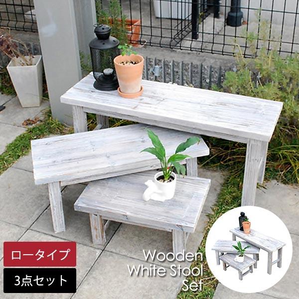 置いても絵になるし、使い方もさまざま。庭やベランダに欠かせない名脇役。木目の美しさが印象的な、自然の素材感を最大限に味わえる花台です。ベランダやリビングの窓辺で鉢台（フラワーラック）にしたり、観葉植物の置き場所を高くして日当たりを良くしたり...