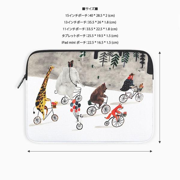 All New Frame おめでとう Pcケース 15インチ ノートパソコンケース Macbook ケース Macbook ポーチ Surface ケース マックブック ケース Buyee Buyee Japanese Proxy Service Buy From Japan Bot Online