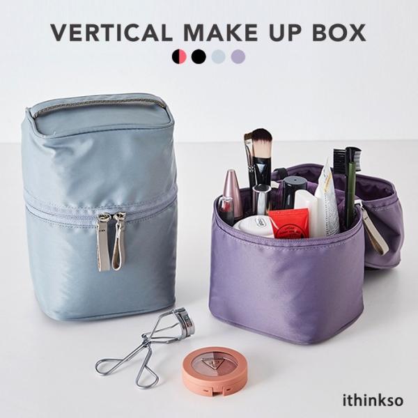 化粧ポーチ 縦 化粧水 コスメポーチ メイクポーチ メイクケース Ithinkso Vertical Make Up Box バニティバッグ 横に倒さない シンプル 旅行 機能 便利 ボックス Buyee Buyee Japanese Proxy Service Buy From Japan Bot Online