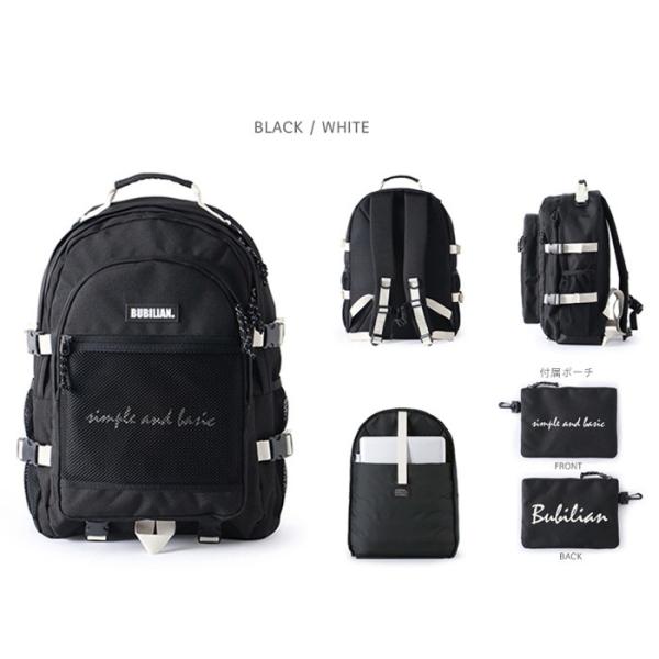 ファッショントレンド 最高の女子高校生 リュック おしゃれ