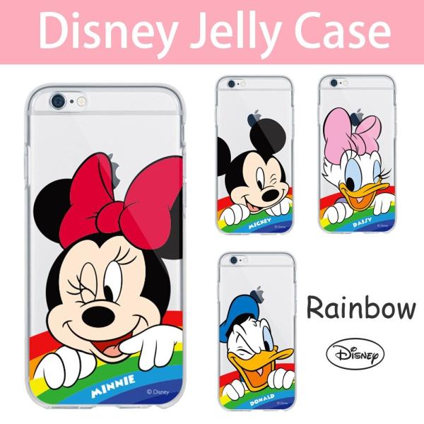 Iphone8 対応 Iphone7 ケース Iphone7 Plus ケース Disney Rainbow バータイプ ソフトケース クリアケース ディズニー アイフォン7 プラス かわいい Buyee Buyee 日本の通販商品 オークションの代理入札 代理購入