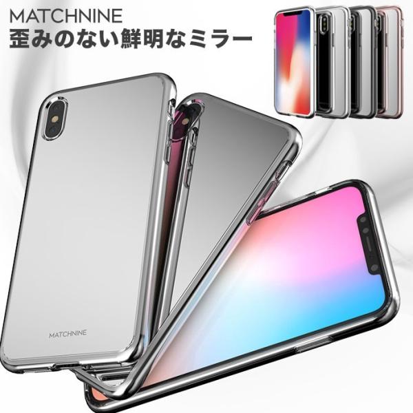 Iphone Xs ケース Iphonexs Max ケース Iphone Xr ケース Iphone X Iphone8 Iphone8 Plus Matchnine Boido Mirror 鏡として使える Sns映えの良い ミラー Buyee Buyee 提供一站式最全面最專業現地yahoo Japan拍賣代bid代拍代購服務 Bot Online