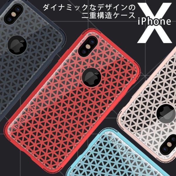 Iphone Xs ケース Iphone X Iphone8 Iphone8 Plus ケース Matchnine Skel Iphone X ケース Iphone7ケース スポーツケース おしゃれケース かっこいい 高品質 T Buyee Buyee 提供一站式最全面最专业现地yahoo Japan拍卖代bid代拍代购服务 Bot Online