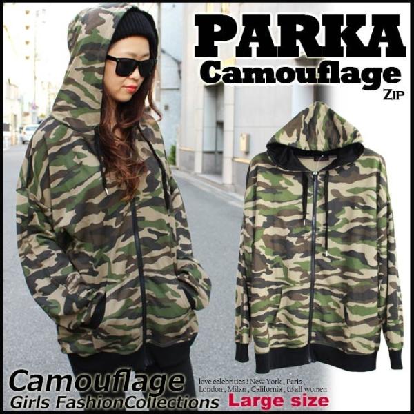 不誠実 可能 和 迷彩 パーカー レディース Forest Paint Jp