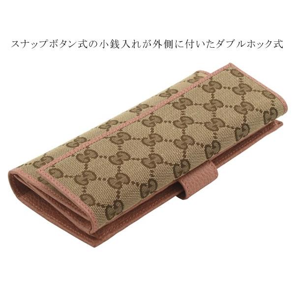 グッチ 財布 レディース 長財布 新品 ピンク Gucci アウトレット Buyee Buyee Japanese Proxy Service Buy From Japan Bot Online