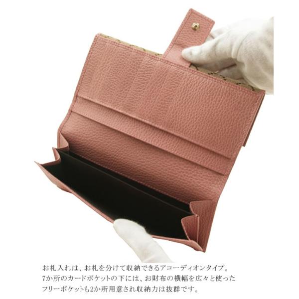 グッチ 財布 レディース 長財布 新品 ピンク Gucci アウトレット Buyee Buyee Japanese Proxy Service Buy From Japan Bot Online