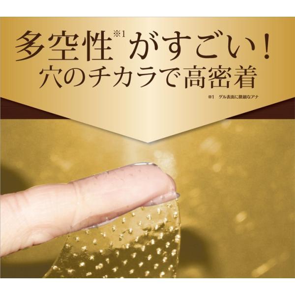 celebeauty_onec-10-set12_2