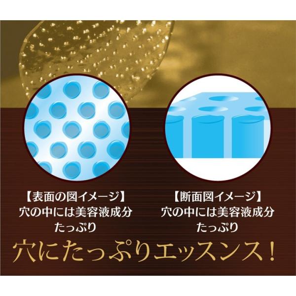 celebeauty_onec-10-set12_4