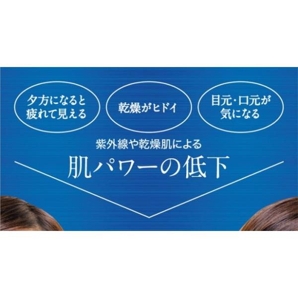 celebeauty_onec-10-set6_5