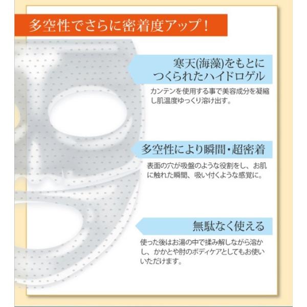 celebeauty_onec-10_1