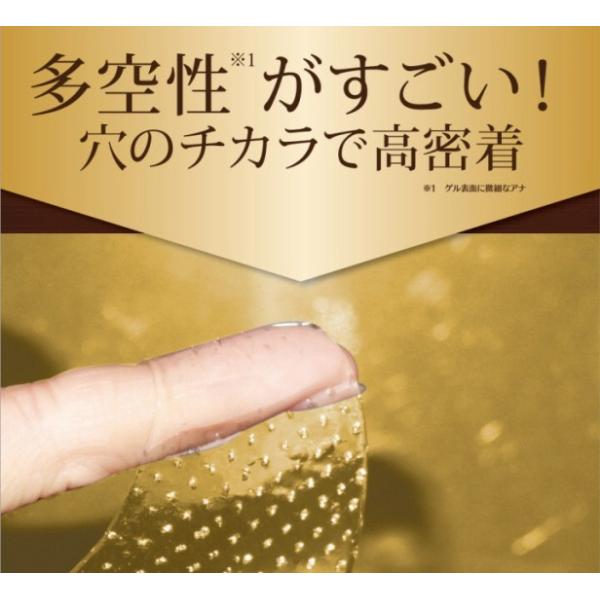 celebeauty_onec-10_3