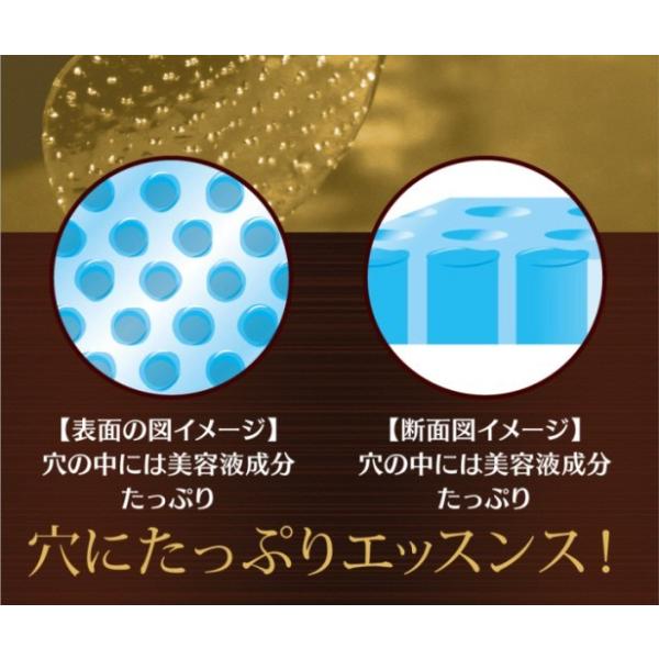 celebeauty_onec-10_4