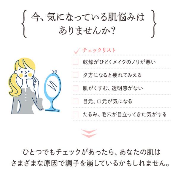 celebeauty_onec-2_1