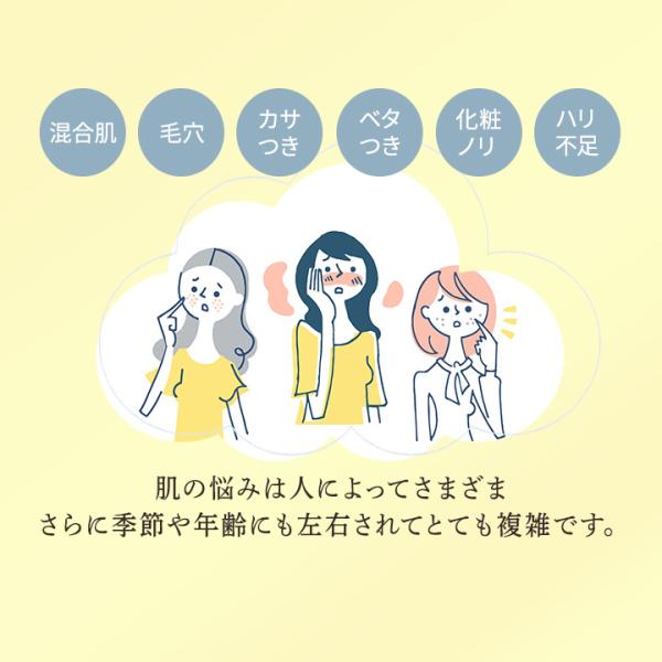 celebeauty_onec-2_2