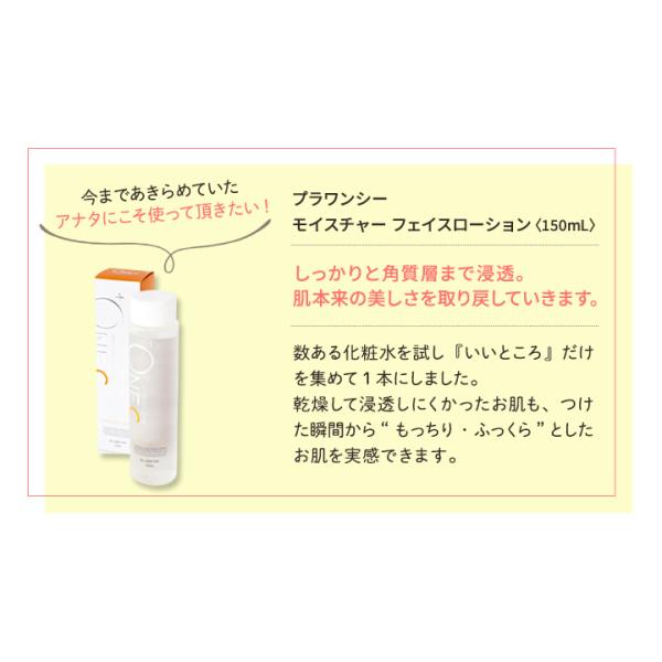 celebeauty_onec-2_6