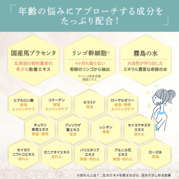 celebeauty_onec-2_7