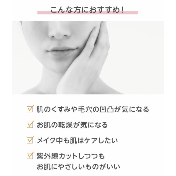 celebeauty_onec-4_4_d_20260401095729