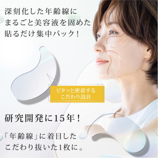 celebeauty_onec-6_4_d_20260717165852